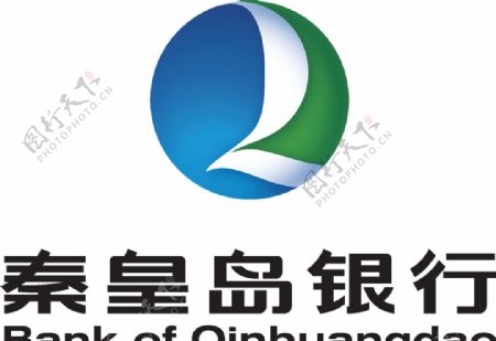 秦皇岛银行logo