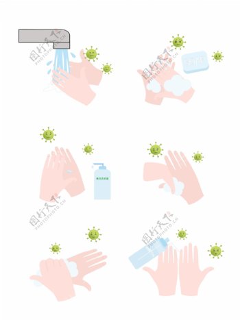 手部消毒清洁双手去菌洁净洗手泡