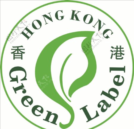 香港环保