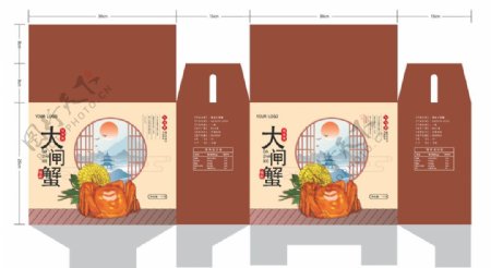 阳澄湖包装彩盒设计