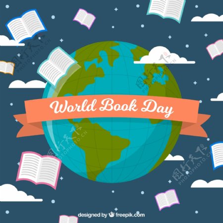 创意世界图书日地球和书籍矢量图