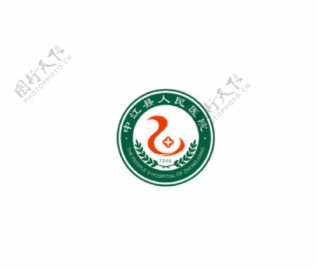 中江县人民医院logo