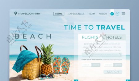 创意沙滩旅行网站登陆页矢量图
