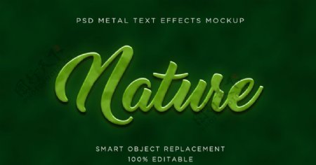 字体样式绿色自然效果