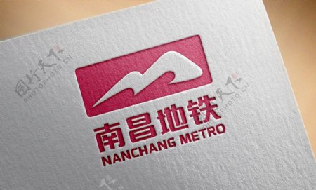 南昌地铁logo