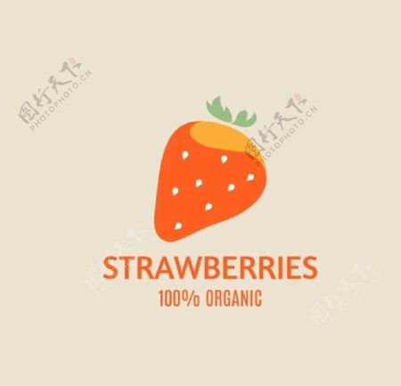 草莓卡通水果儿童矢量