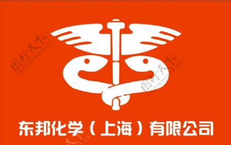 东邦化学旗帜