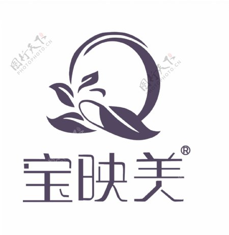 宝映美logo