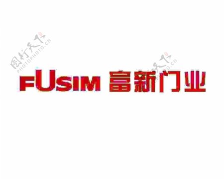 FUSIM富新门业图标