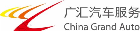 广汇集团最新logo矢量图