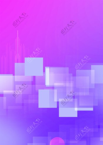 紫色方块背景