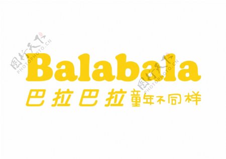 巴拉巴拉Balabala标志