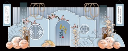 中国风婚礼主舞台背景