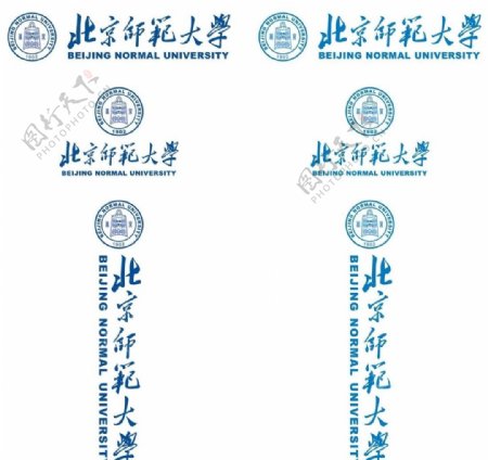 北京师范大学标志logo