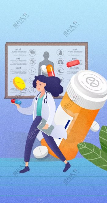 药水护士营养药片插画卡通背景