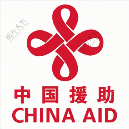 中国援助LOGO红色
