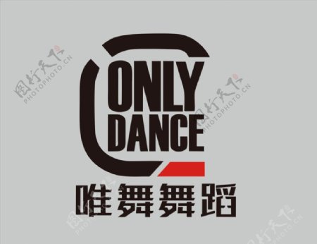 唯舞舞蹈logo