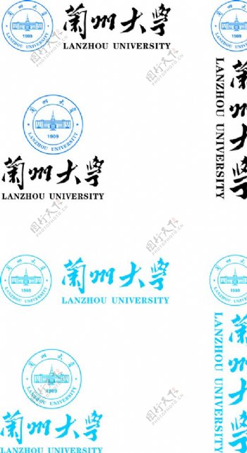 大学标志标识图标装饰素材
