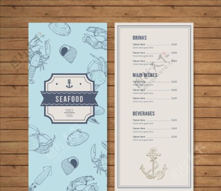 海鲜餐厅菜单
