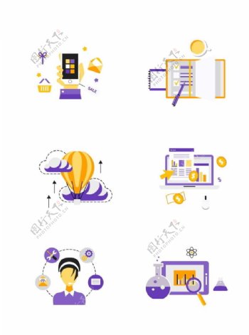 紫黄色商务常用矢量图标图片