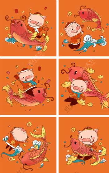 卡通猪锦鲤猪图片