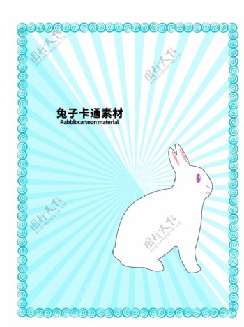 分层边框蓝色放射对角兔子卡通素图片