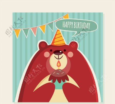 棕熊生日祝福卡图片