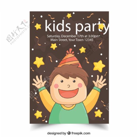 儿童派对邀请卡图片