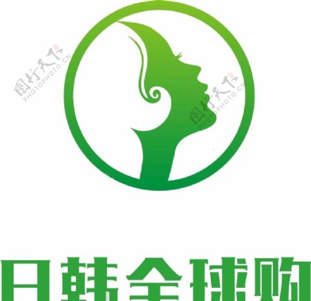 日韩全球购logo图片