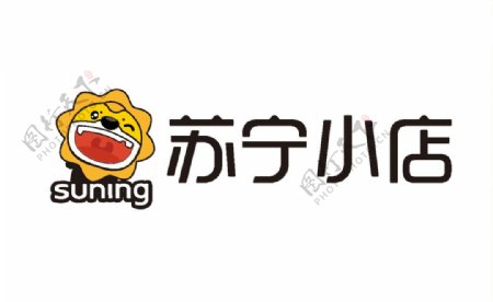 苏宁小店logo图片