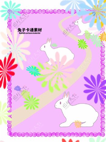 兔子卡通分层边框紫色曲线图片