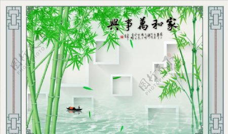 竹子小船框框背景墙图片