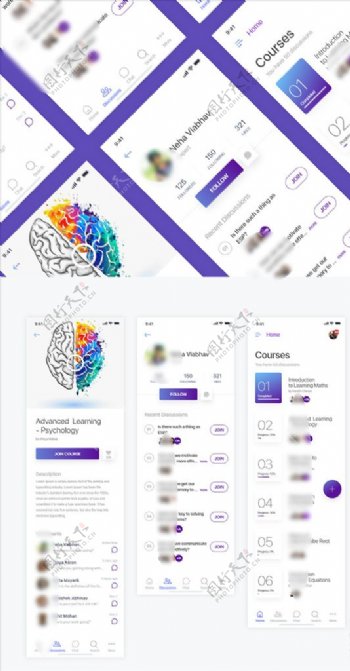 xd在线学习紫色UI设计展示页图片