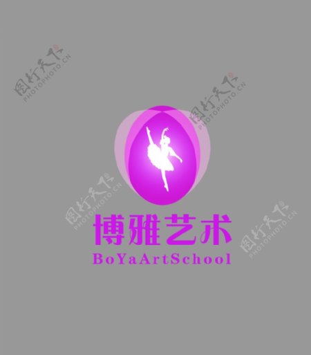 博雅艺术logo图片