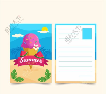 夏季冰淇淋明信片图片