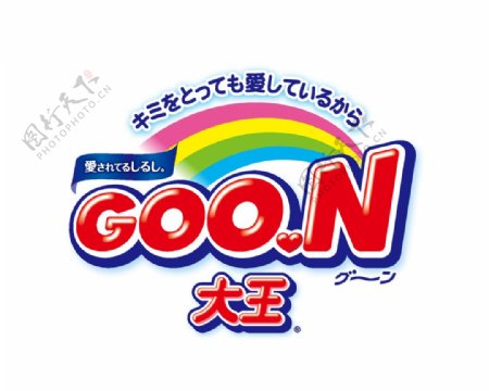 大王纸尿裤logo图片