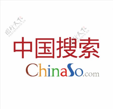 中国搜索logo矢量图片