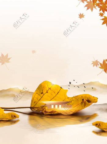 手绘秋天背景图片