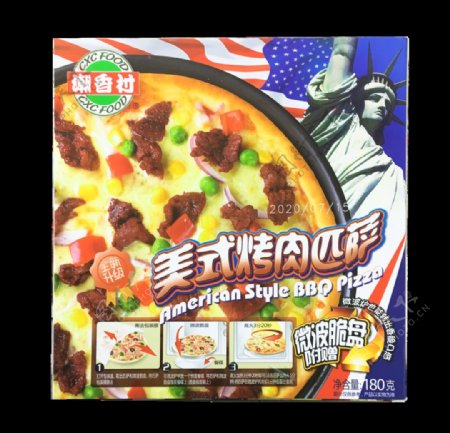 潮香村美式烤肉披萨外包装免扣图片