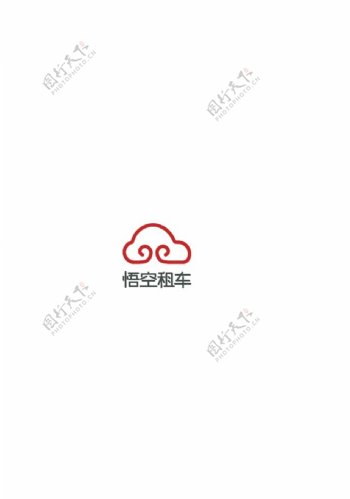 悟空租车logo标志图片
