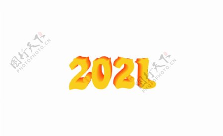 橙色渐变2021图片