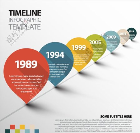 时间轴商务信息图图片
