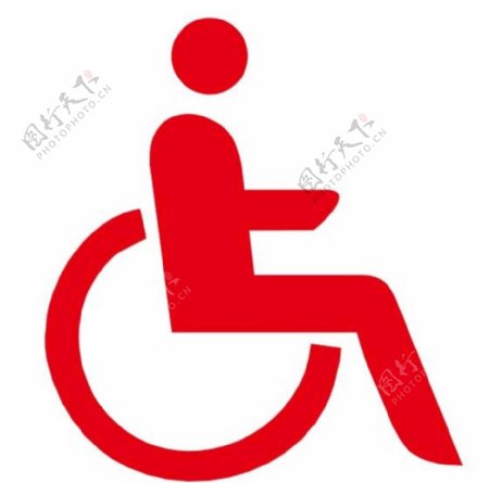 矢量残疾人标志图片