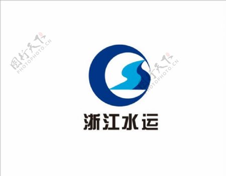 浙江水运LOGO图片