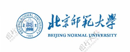 北京师范大学标志图片