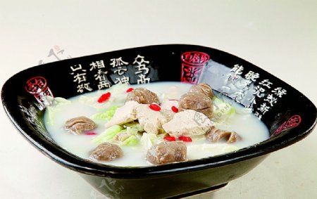 特色菜潮汕豆腐图片