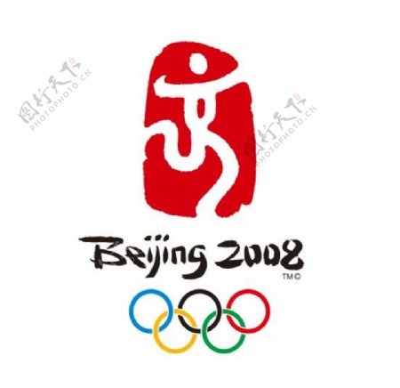 矢量北京奥运logo图片