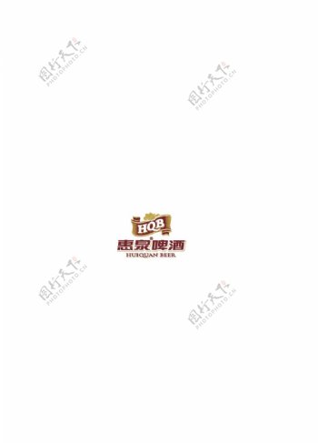 惠泉啤酒logo标志图片