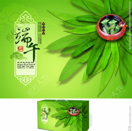 端午节青粽礼盒图片