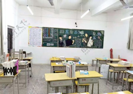 中学生教室图片